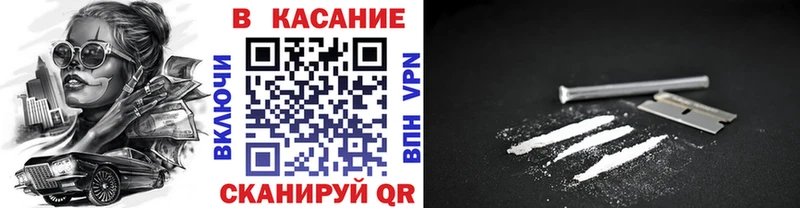 Наркотические вещества Тавда Псилоцибиновые грибы  АМФ  Метадон  ГАШИШ  Меф  Бошки Шишки  КОКАИН 