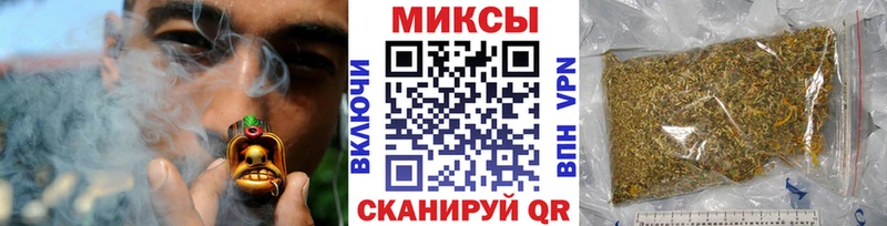 MEGA ТОР как найти закладки Тавда БУТИРАТ BDO 33%