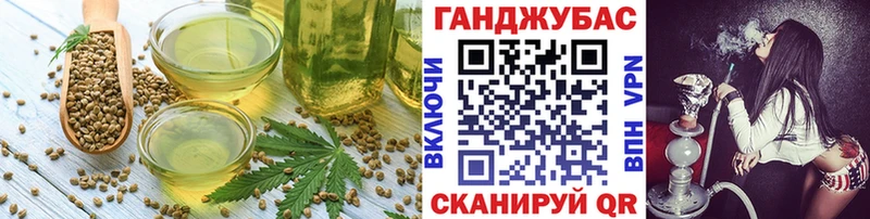 это клад  цена   Тавда  Еда ТГК конопля 