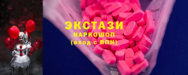 COCAINE Алексеевка