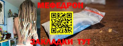 mdpv Первоуральск