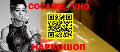 дурь Партизанск