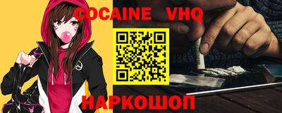 ГАЛЛЮЦИНОГЕННЫЕ ГРИБЫ Пенза