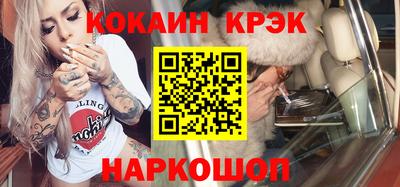 mdpv Первоуральск