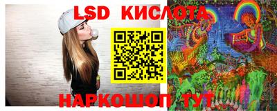 ГАЛЛЮЦИНОГЕННЫЕ ГРИБЫ Пенза