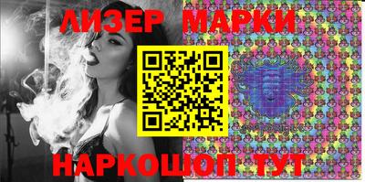 mdpv Первоуральск