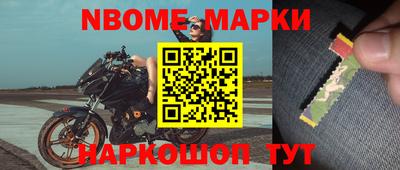 ГАЛЛЮЦИНОГЕННЫЕ ГРИБЫ Пенза