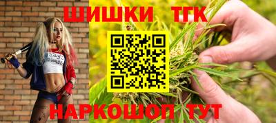ГАЛЛЮЦИНОГЕННЫЕ ГРИБЫ Пенза