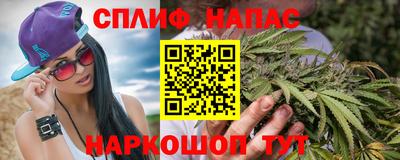 mdpv Первоуральск