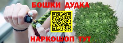 ГАЛЛЮЦИНОГЕННЫЕ ГРИБЫ Пенза