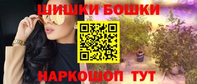 ГАЛЛЮЦИНОГЕННЫЕ ГРИБЫ Пенза