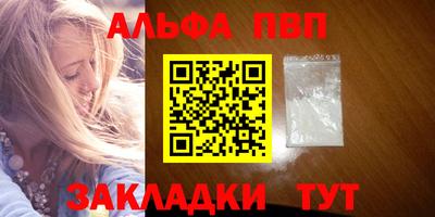 ГАЛЛЮЦИНОГЕННЫЕ ГРИБЫ Пенза