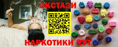 mdpv Первоуральск