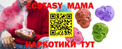 ГАЛЛЮЦИНОГЕННЫЕ ГРИБЫ Пенза