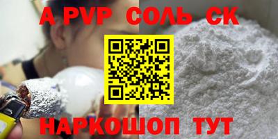 mdpv Первоуральск