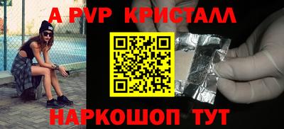 mdpv Первоуральск