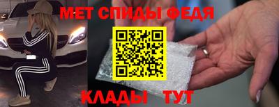 mdpv Первоуральск