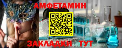 дурь Партизанск