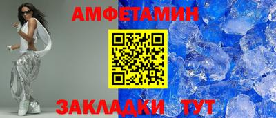 дурь Партизанск