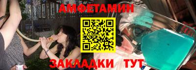 ГАЛЛЮЦИНОГЕННЫЕ ГРИБЫ Пенза