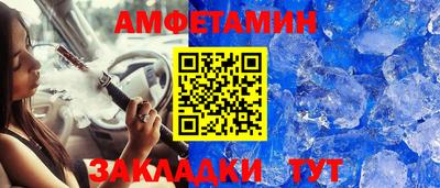 mdpv Первоуральск