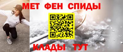 ГАЛЛЮЦИНОГЕННЫЕ ГРИБЫ Пенза