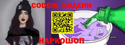 mdpv Первоуральск