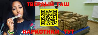 ГАЛЛЮЦИНОГЕННЫЕ ГРИБЫ Пенза