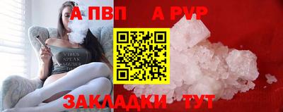 ГАЛЛЮЦИНОГЕННЫЕ ГРИБЫ Пенза