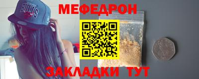 mdpv Первоуральск