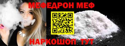 mdpv Первоуральск