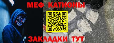 ГАЛЛЮЦИНОГЕННЫЕ ГРИБЫ Пенза