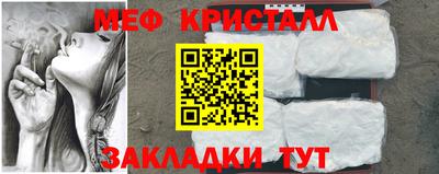 ГАЛЛЮЦИНОГЕННЫЕ ГРИБЫ Пенза