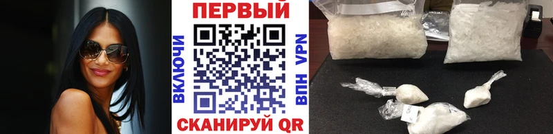 МЕТАМФЕТАМИН пудра  KRAKEN как зайти  Тавда 