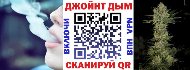 МАРИХУАНА гибрид Тавда